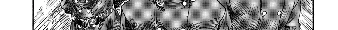 Drifting Dragons Chapter 73 page 64 - 
