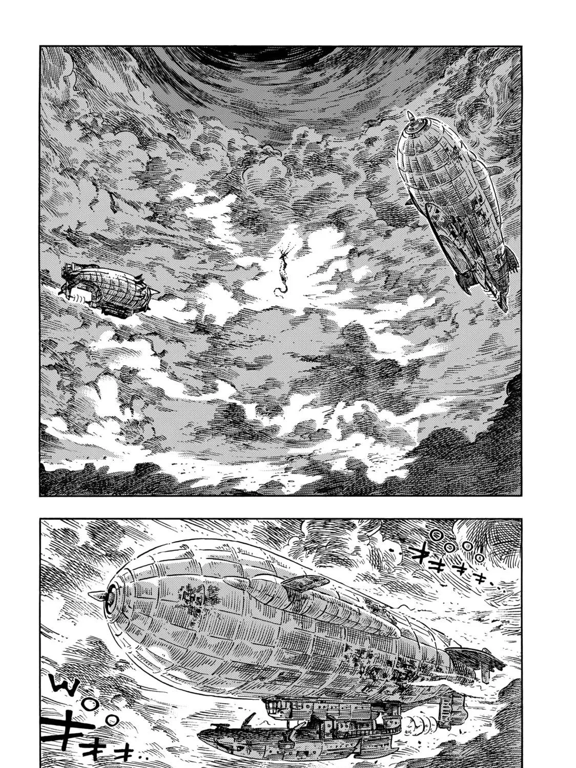 Drifting Dragons Chapter 75 page 5 - 