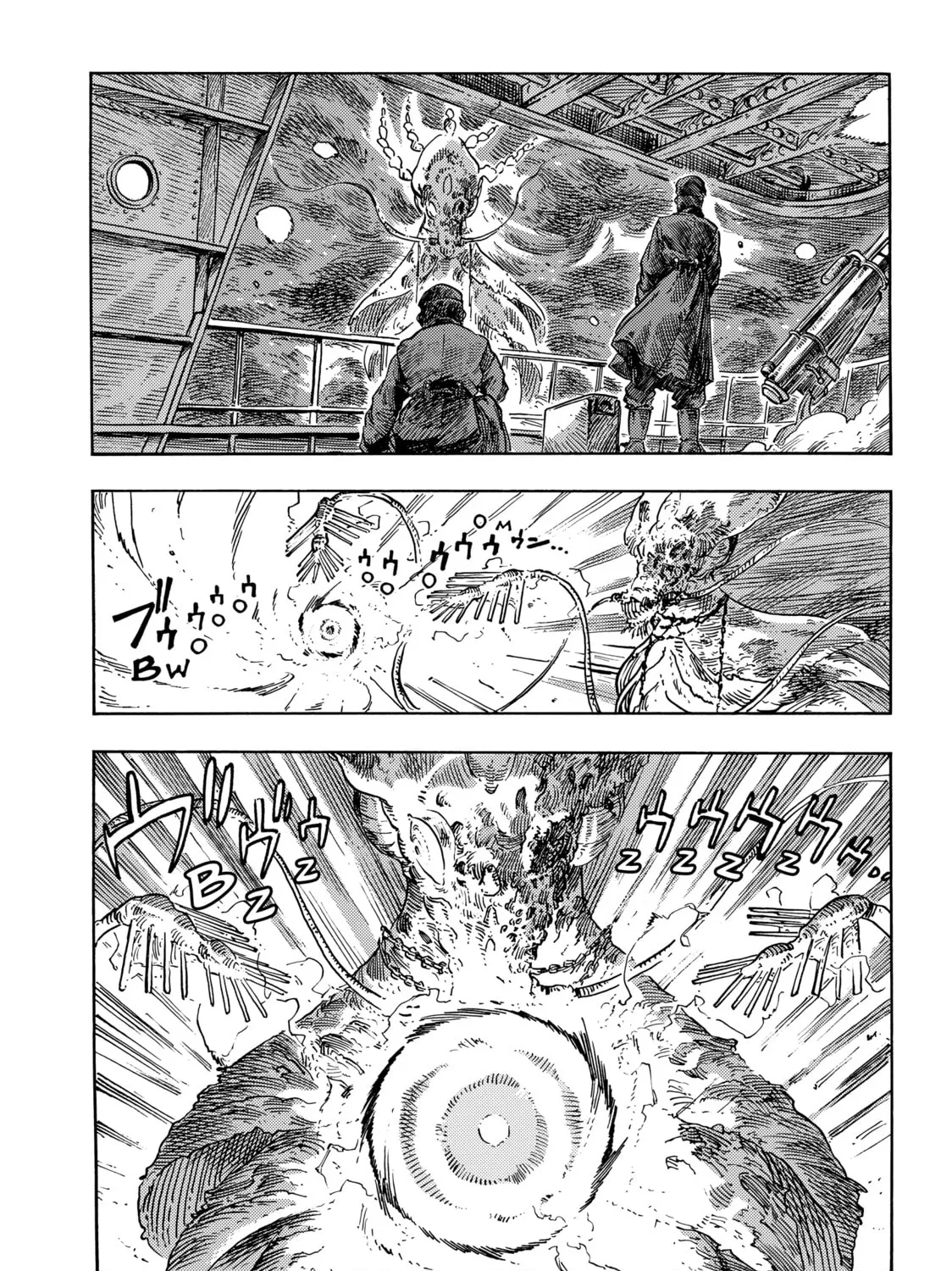 Drifting Dragons Chapter 75 page 73 - 
