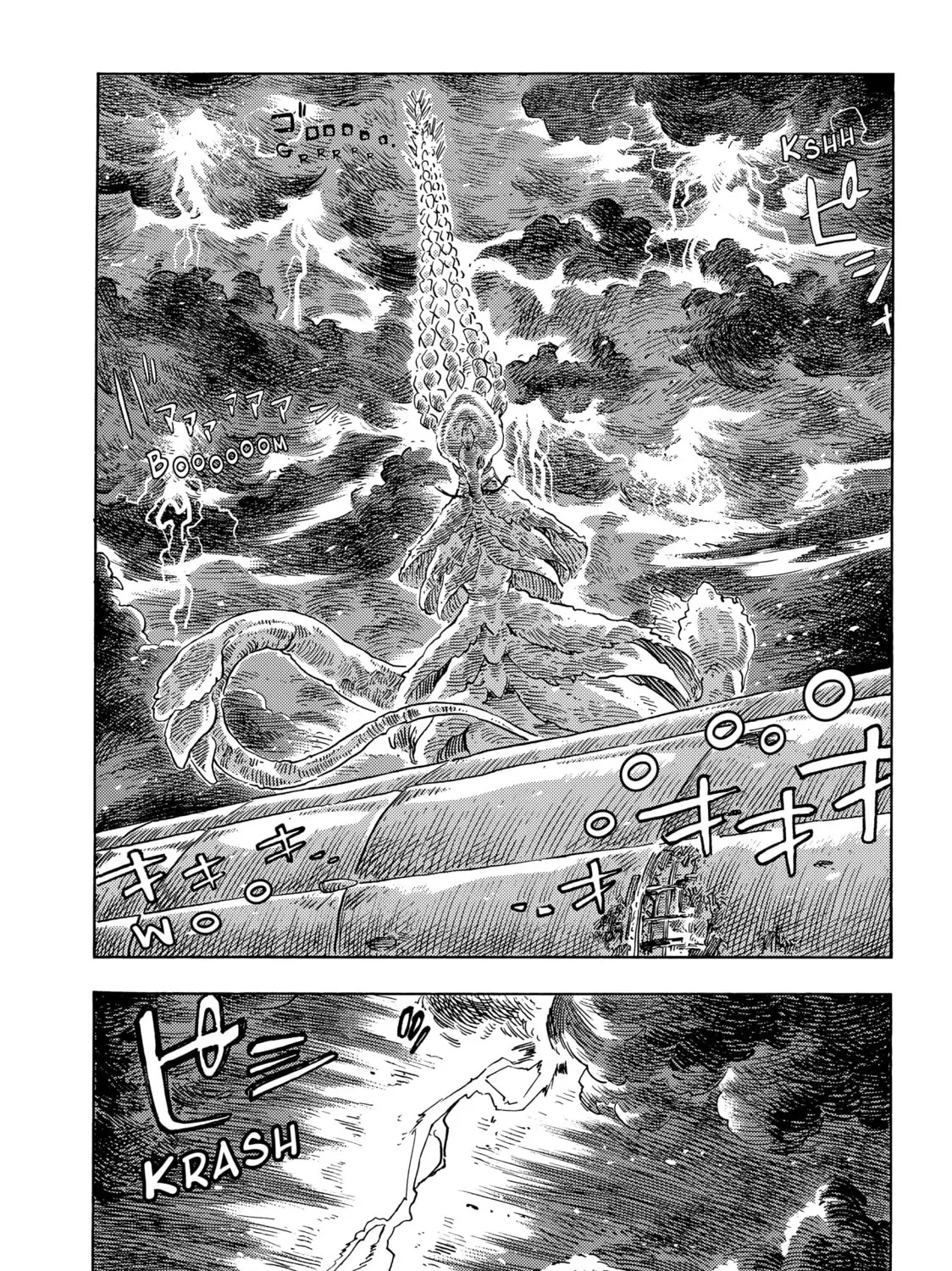 Drifting Dragons Chapter 76 page 43 - 