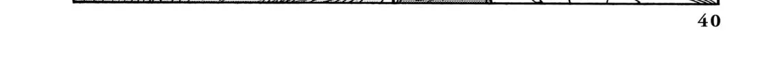 Drifting Dragons Chapter 77 page 68 - 
