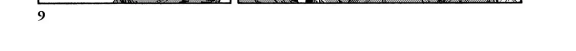 Drifting Dragons Chapter 77 page 8 - 