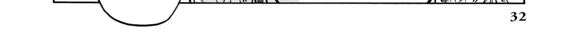 Drifting Dragons Chapter 8.1 page 54 - 