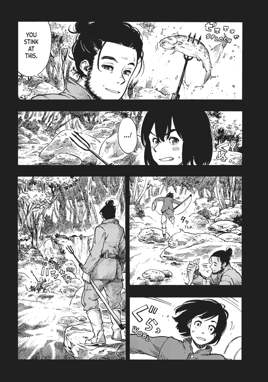 Drifting Dragons Chapter 81.1 page 5 - 