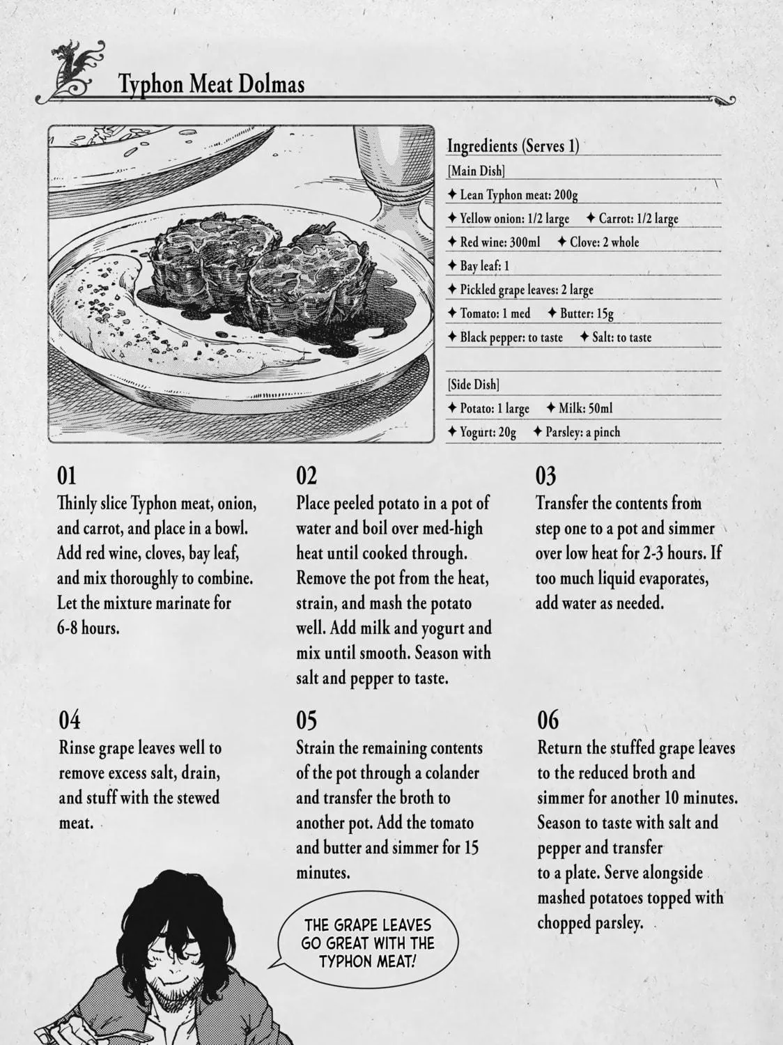 Drifting Dragons Chapter 82 page 59 - 