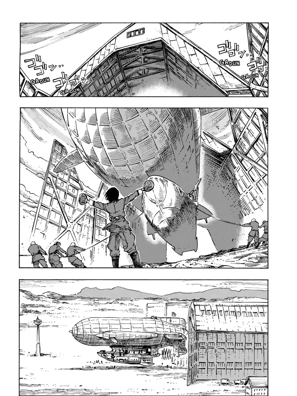 Drifting Dragons Chapter 83 page 33 - 