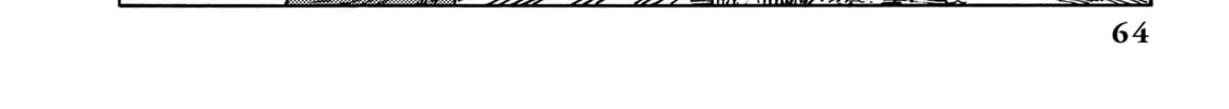 Drifting Dragons Chapter 83 page 56 - 