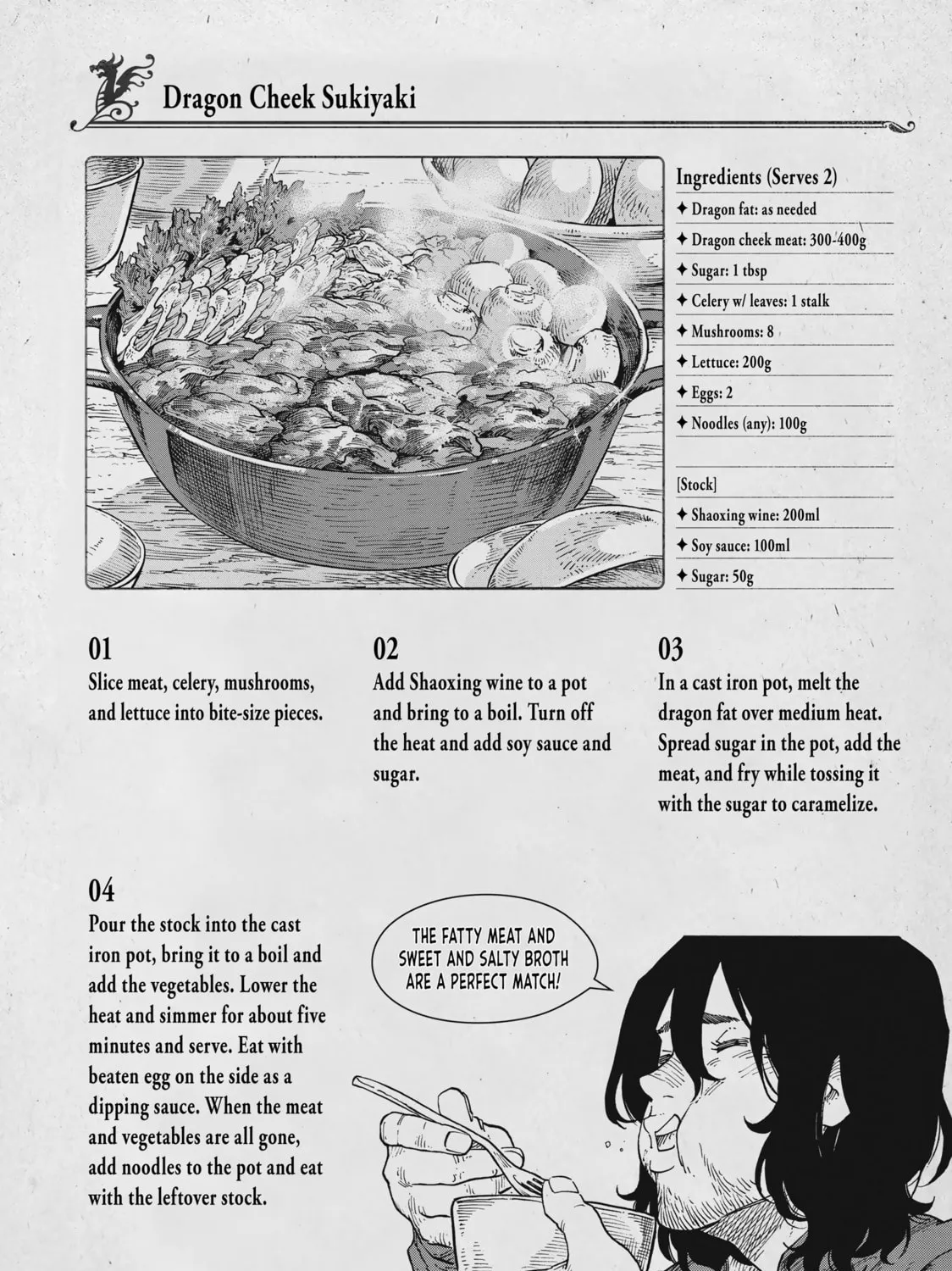 Drifting Dragons Chapter 86 page 73 - 