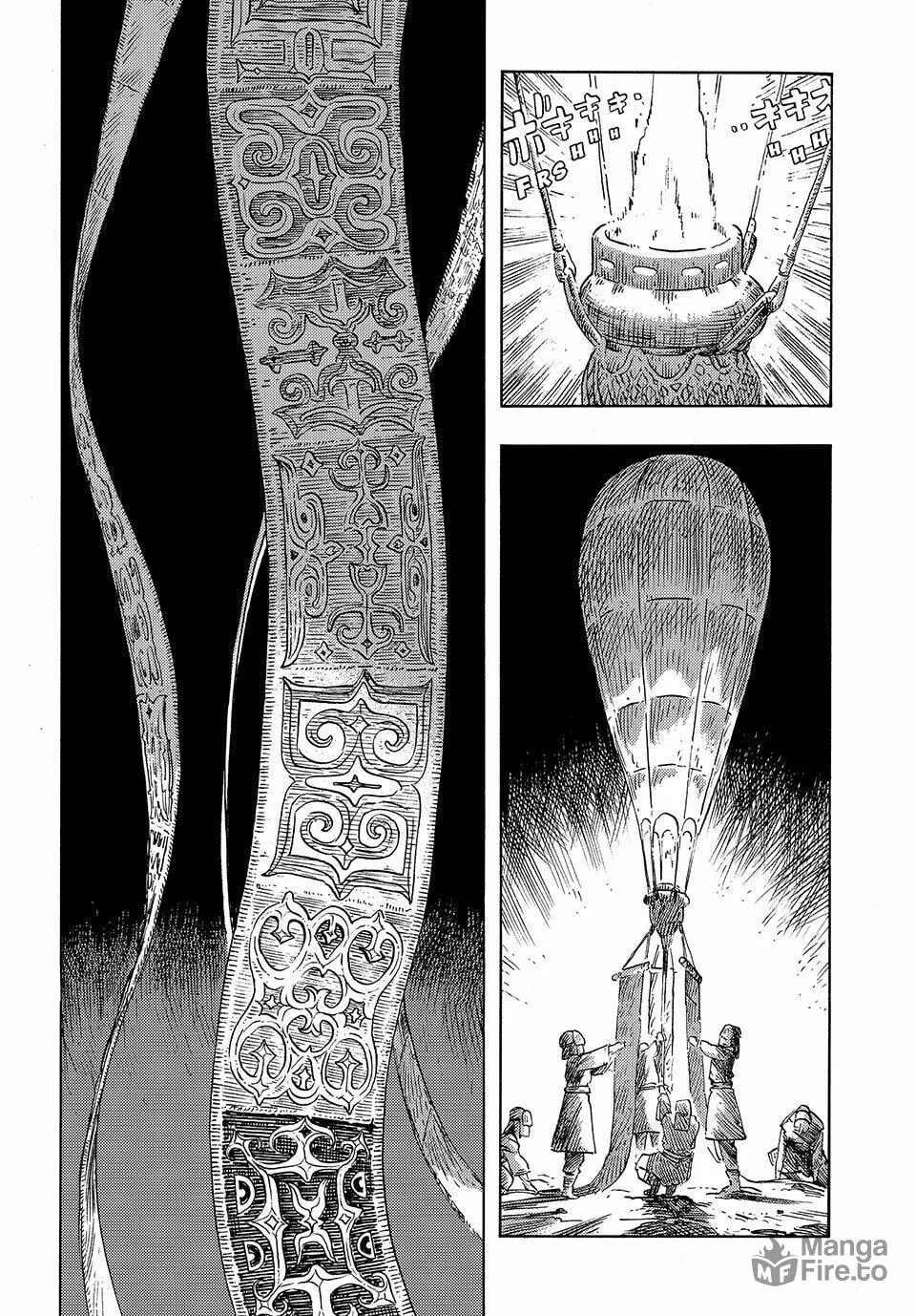 Drifting Dragons Chapter 87 page 27 - 