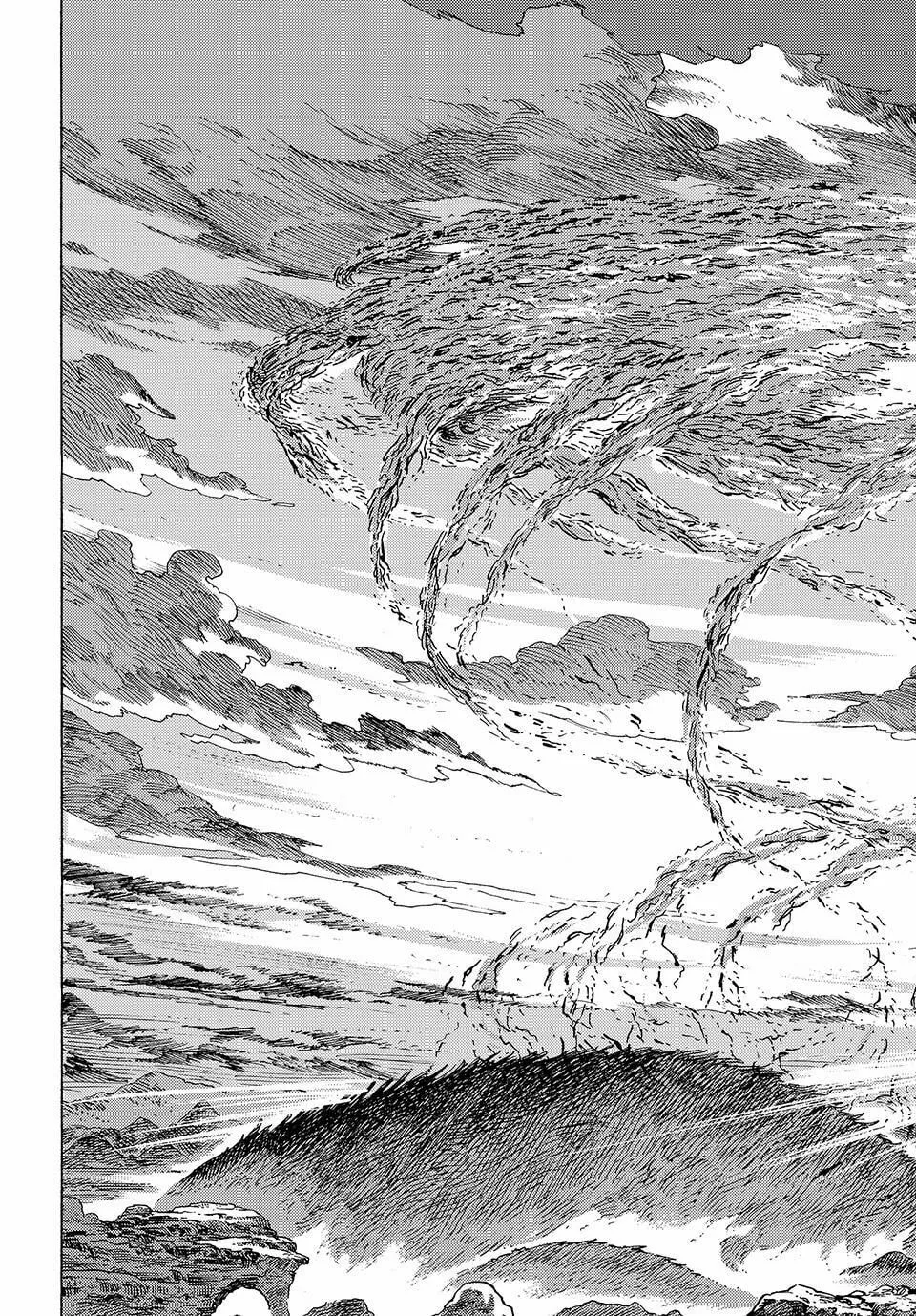 Drifting Dragons Chapter 88 page 7 - 
