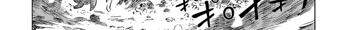 Drifting Dragons Chapter 9 page 16 - 