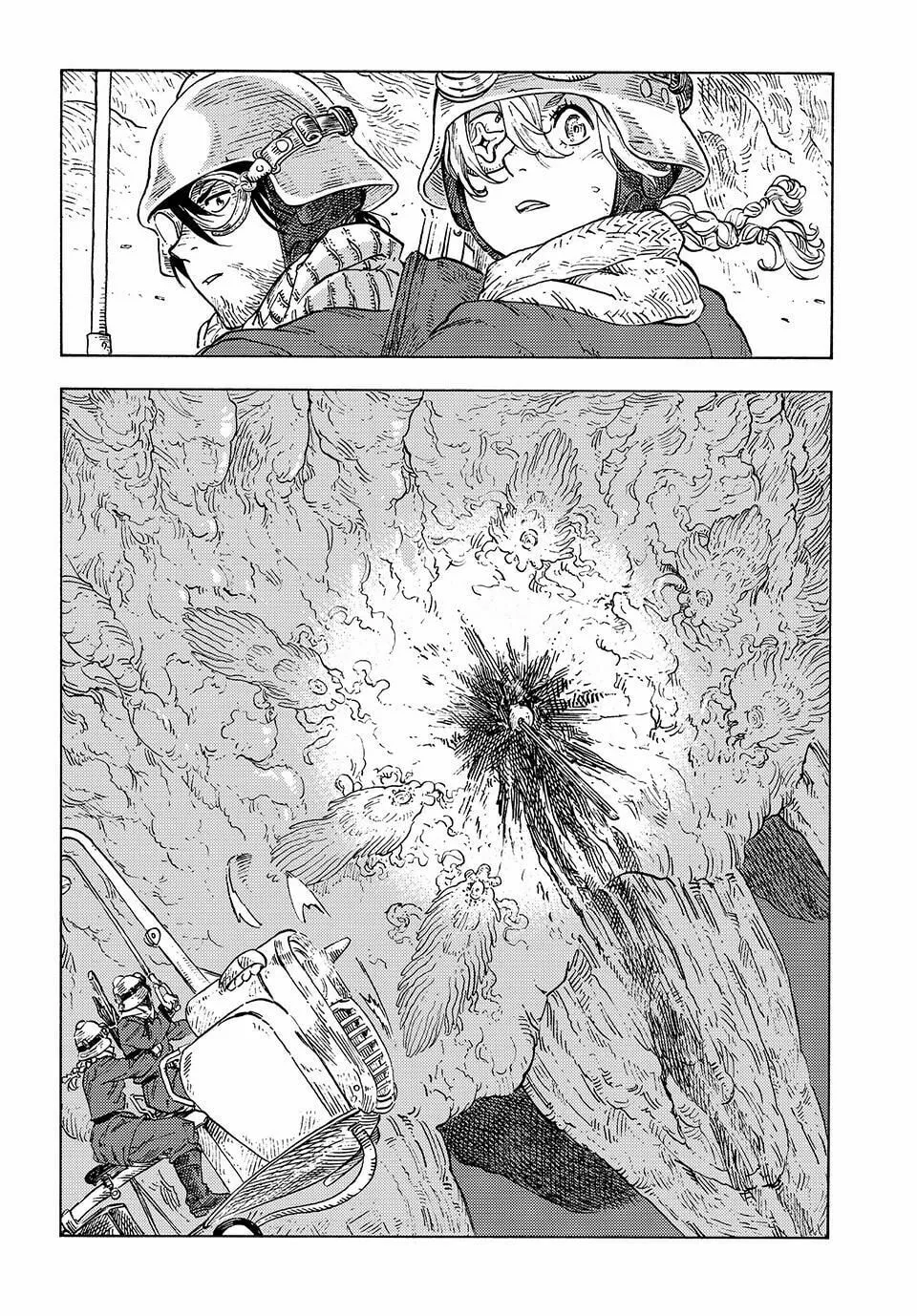 Drifting Dragons Chapter 92 page 29 - 