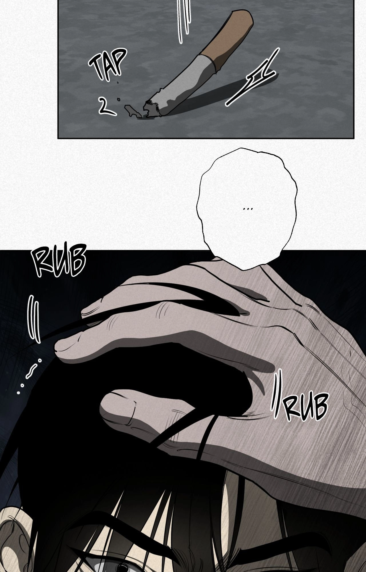 Drills, Discipline, Desire Chapter 1 page 19 - 