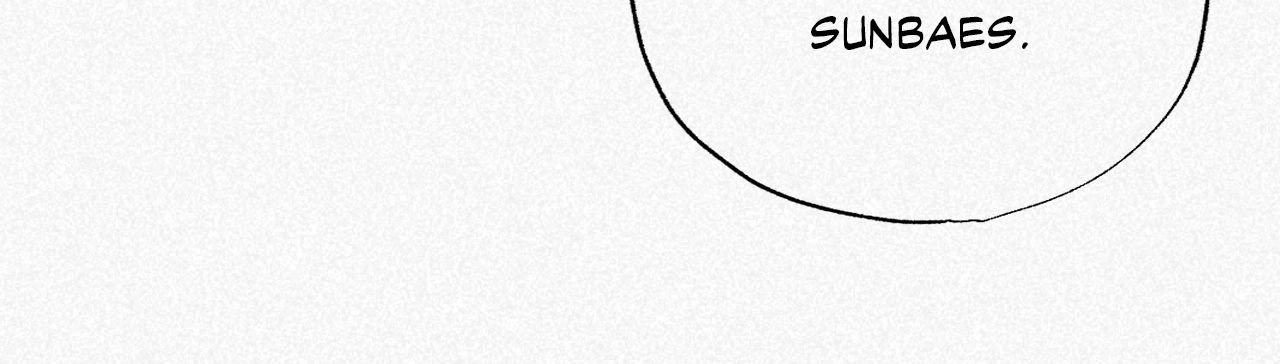 Drills, Discipline, Desire Chapter 1 page 5 - 
