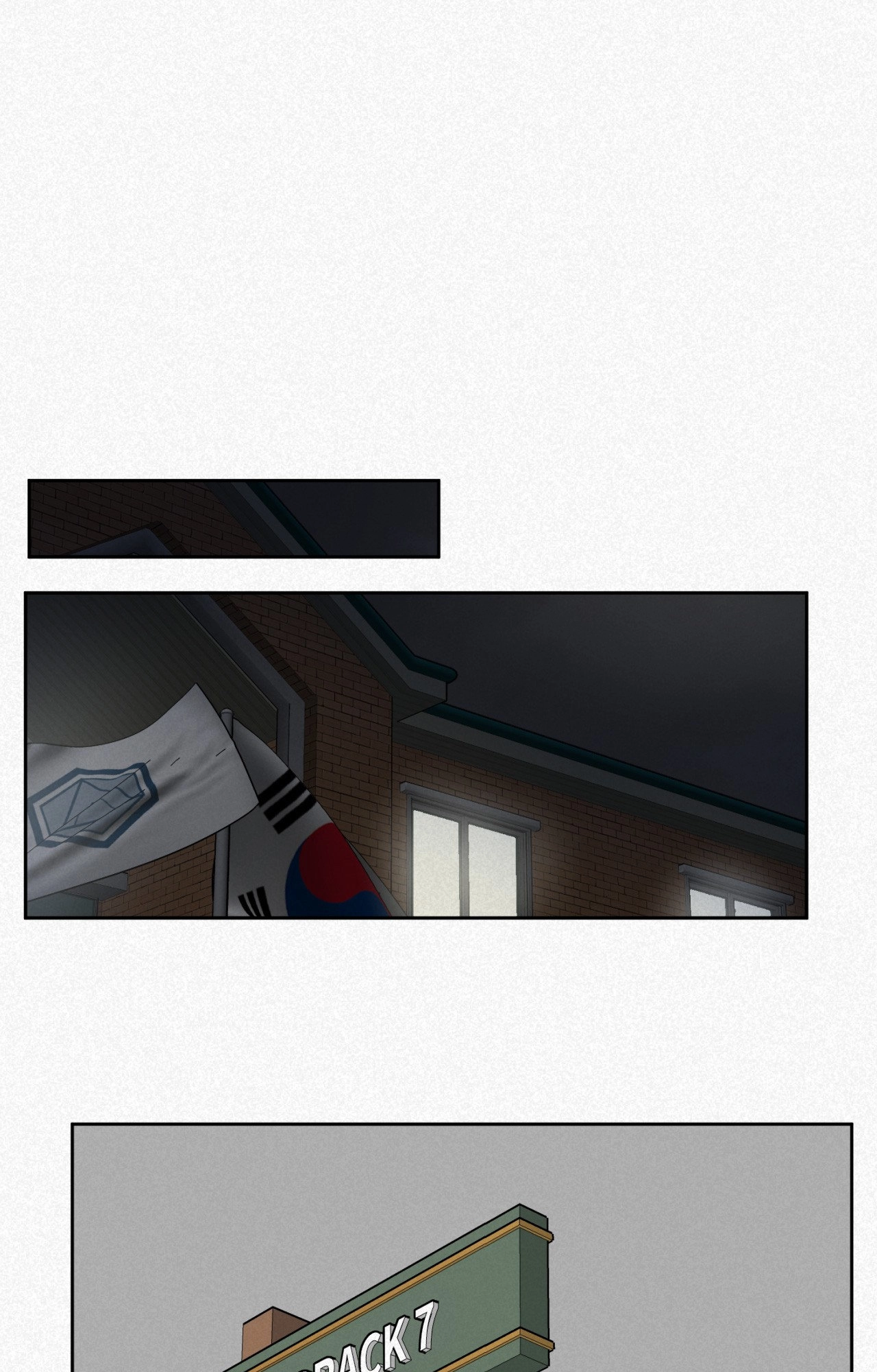 Drills, Discipline, Desire Chapter 1 page 44 - 