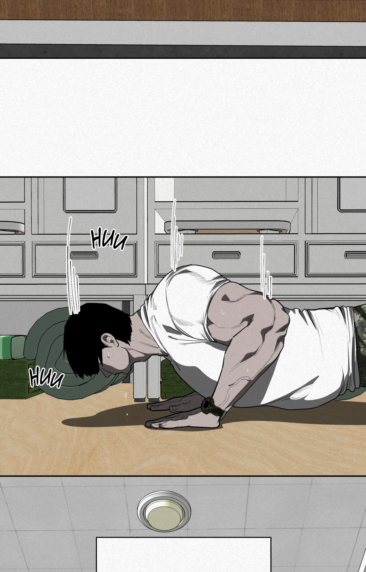 Drills, Discipline, Desire Chapter 1 page 46 - 