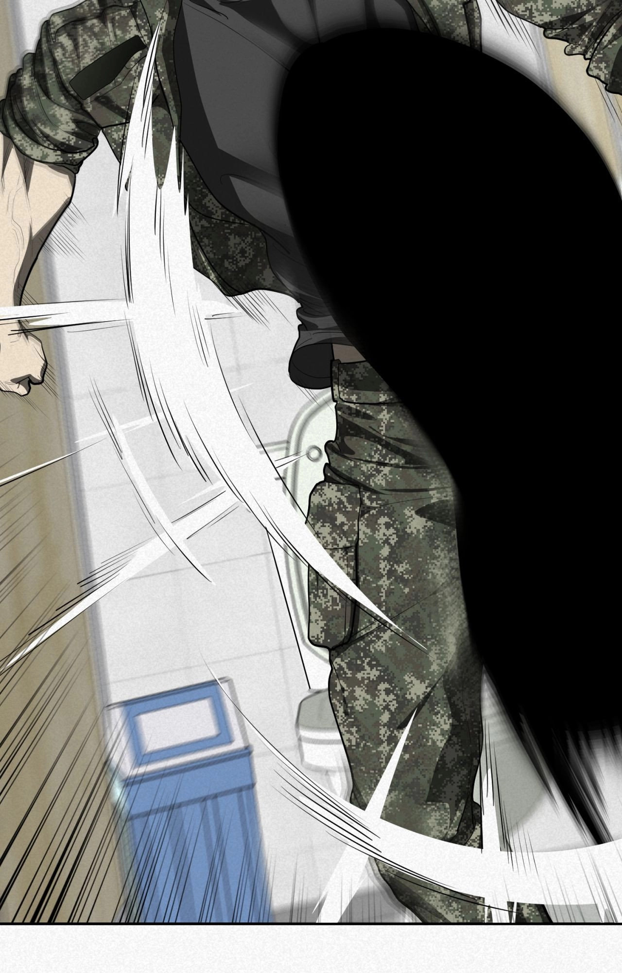 Drills, Discipline, Desire Chapter 1 page 55 - 