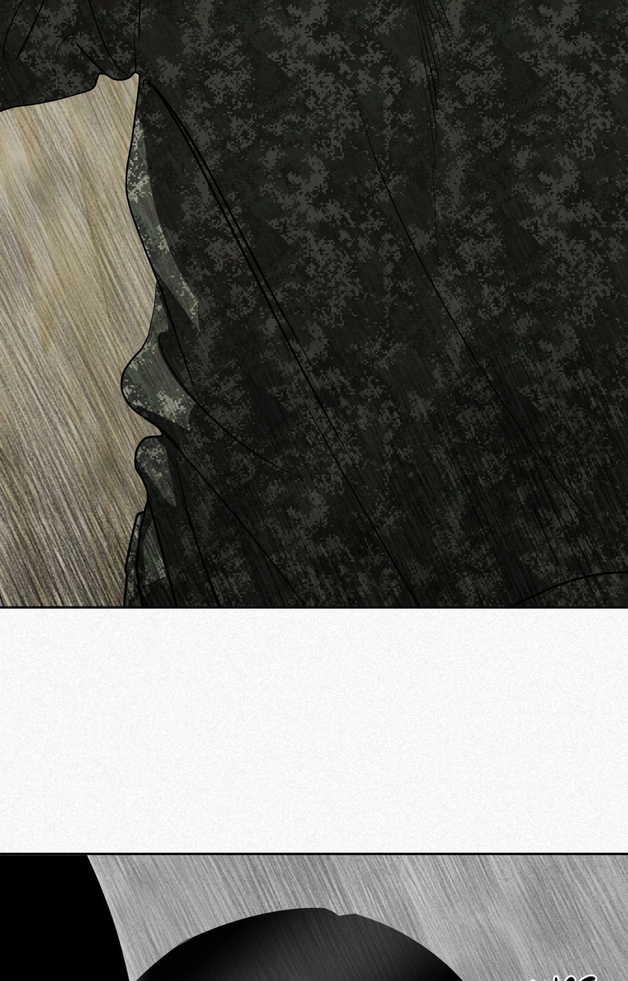 Drills, Discipline, Desire Chapter 1 page 57 - 