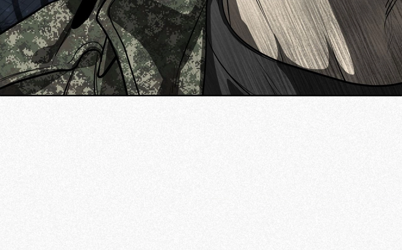 Drills, Discipline, Desire Chapter 1 page 60 - 