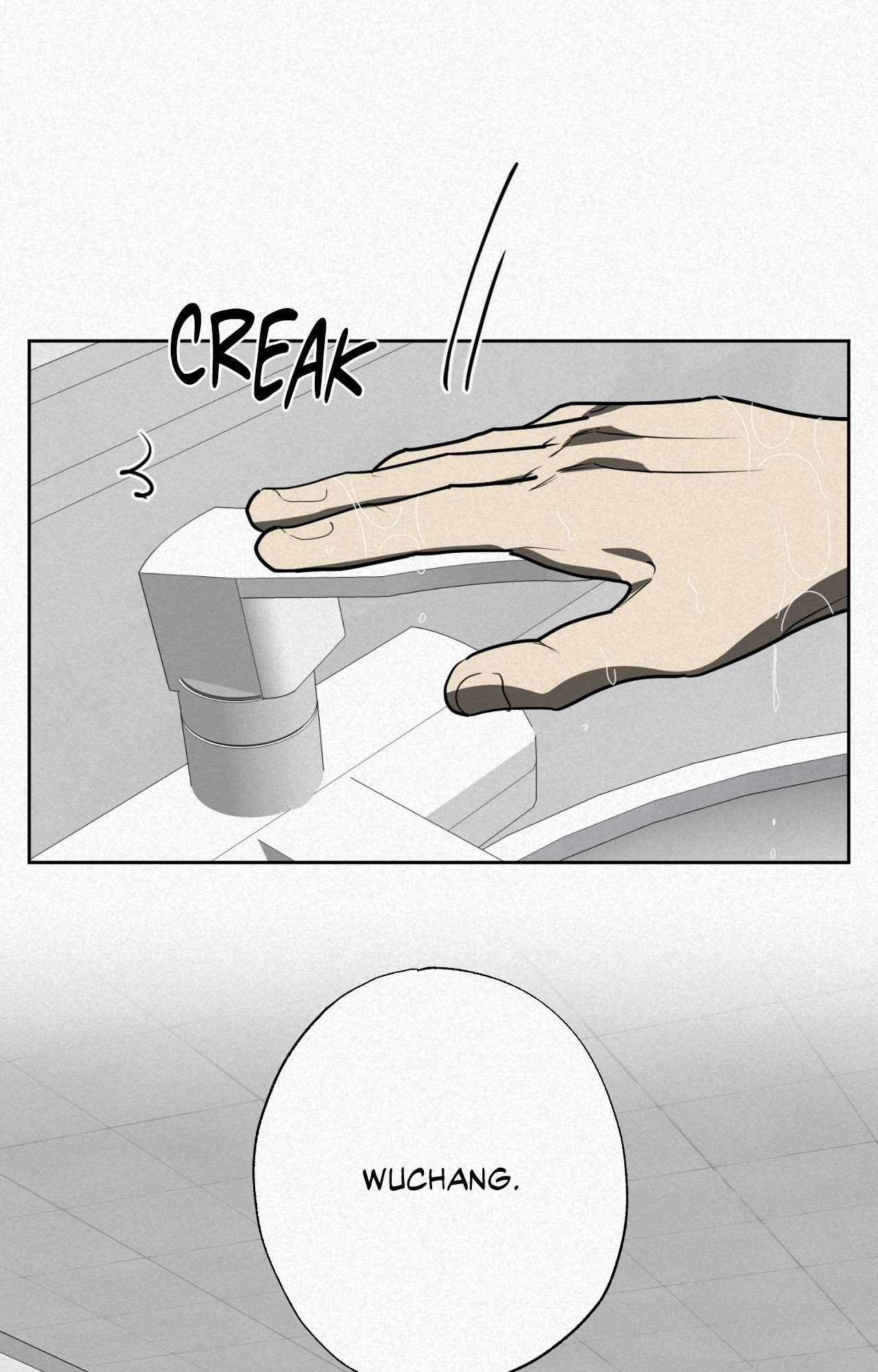 Drills, Discipline, Desire Chapter 1 page 66 - 