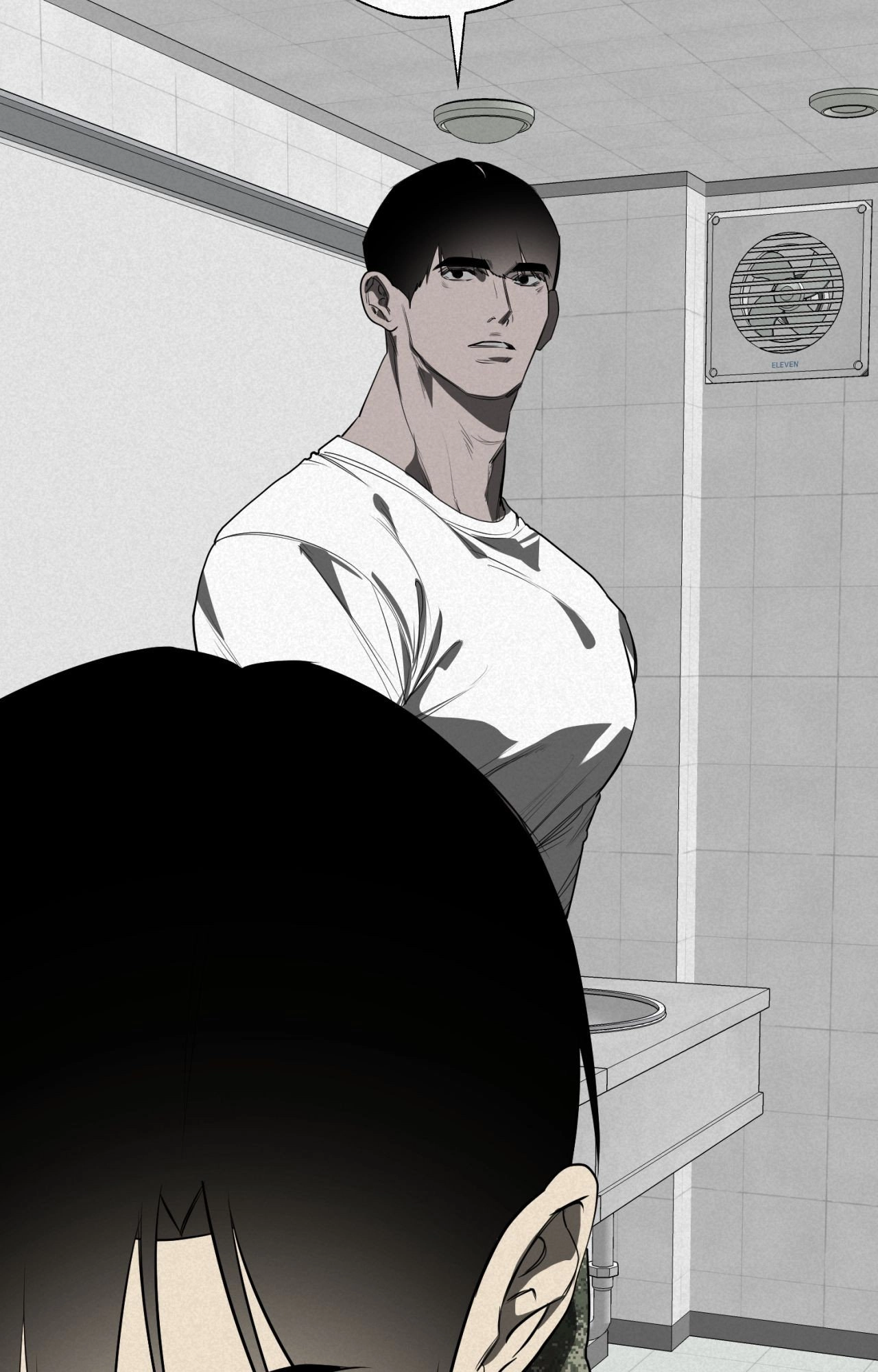 Drills, Discipline, Desire Chapter 1 page 67 - 