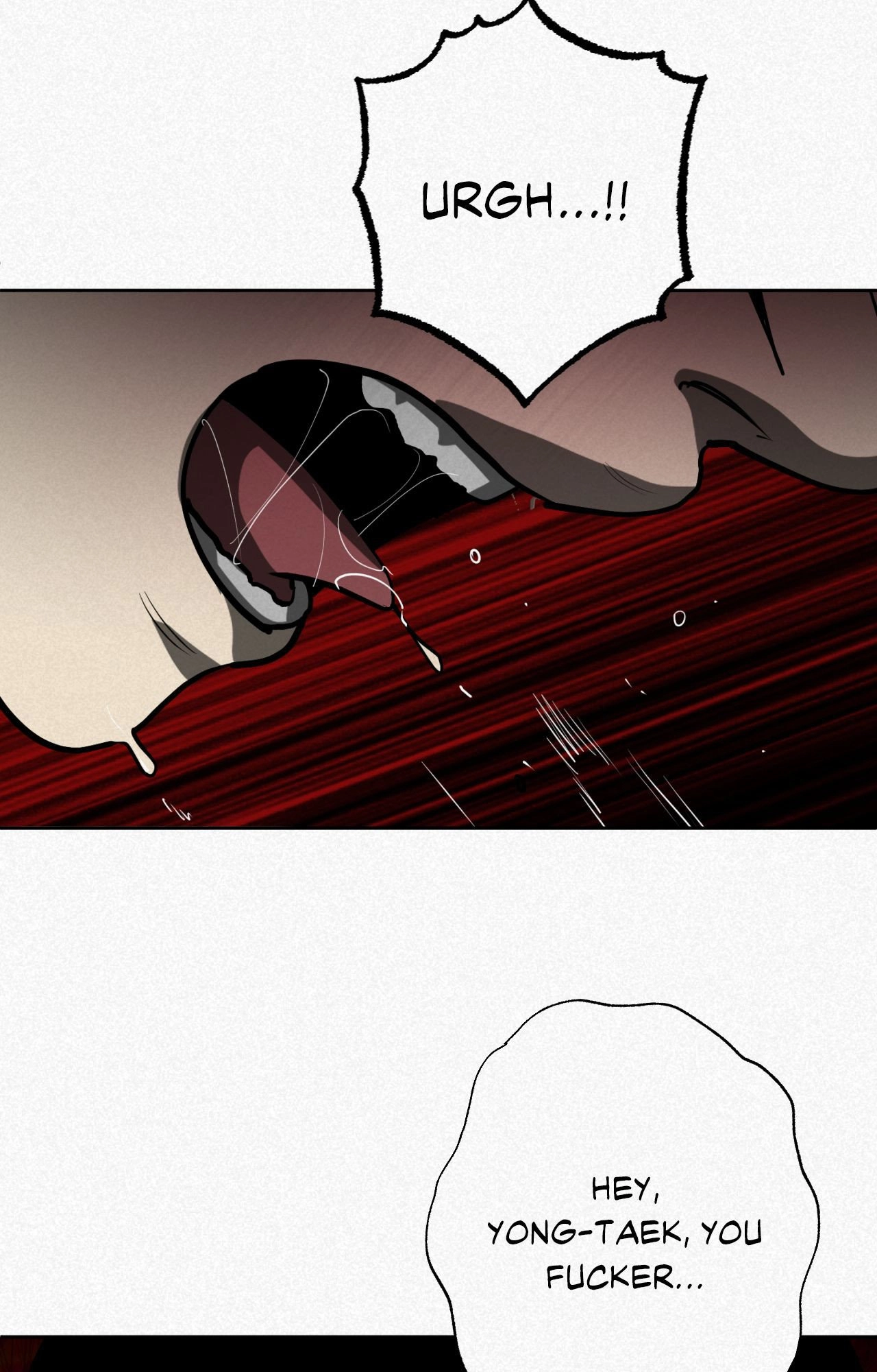 Drills, Discipline, Desire Chapter 1 page 82 - 