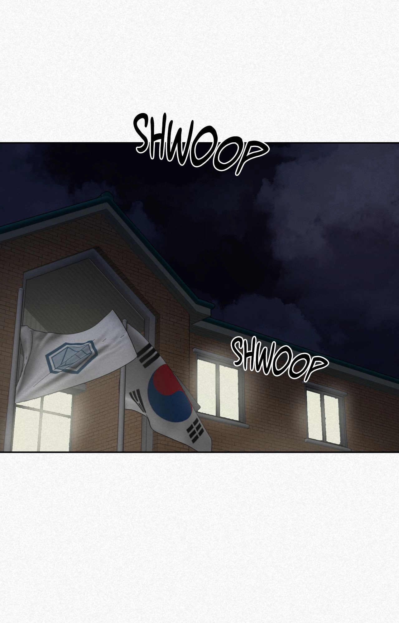 Drills, Discipline, Desire Chapter 1 page 98 - 