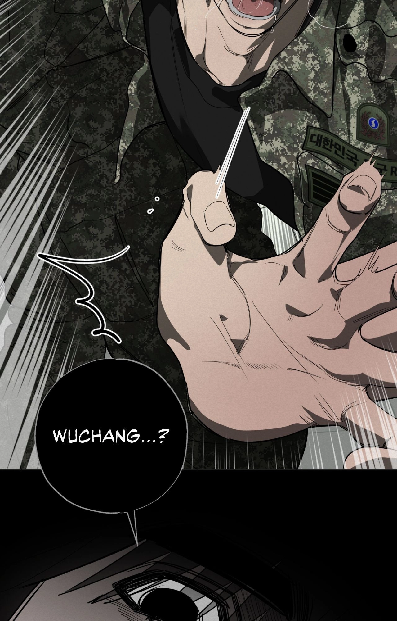 Drills, Discipline, Desire Chapter 3 page 14 - 