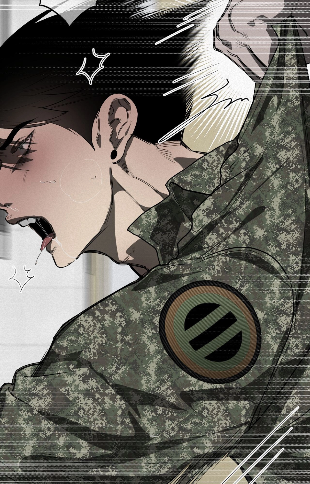 Drills, Discipline, Desire Chapter 3 page 16 - 