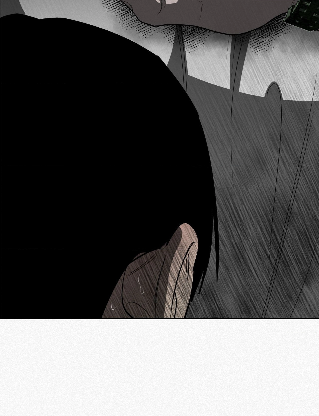 Drills, Discipline, Desire Chapter 3 page 24 - 