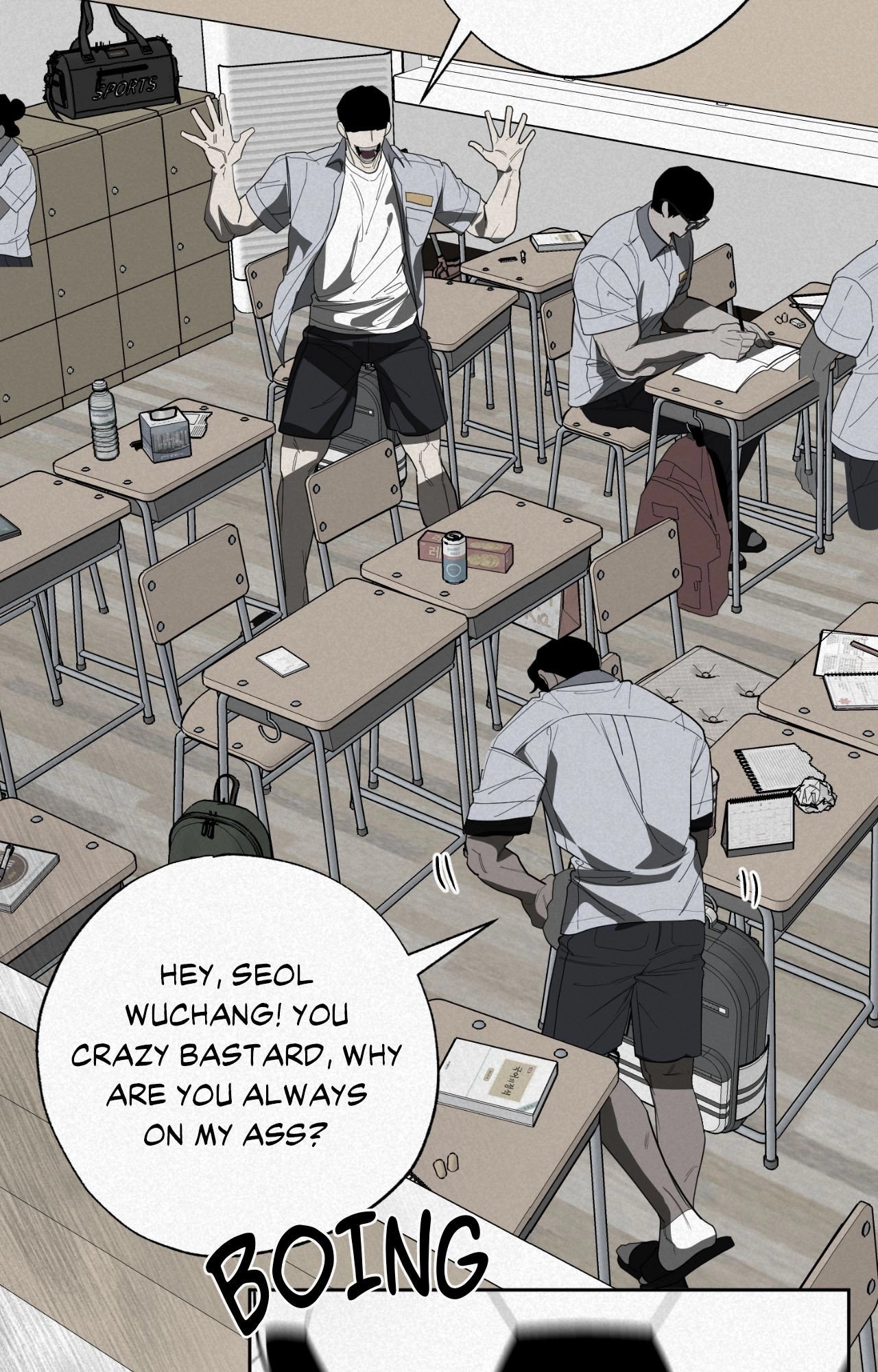 Drills, Discipline, Desire Chapter 3 page 46 - 