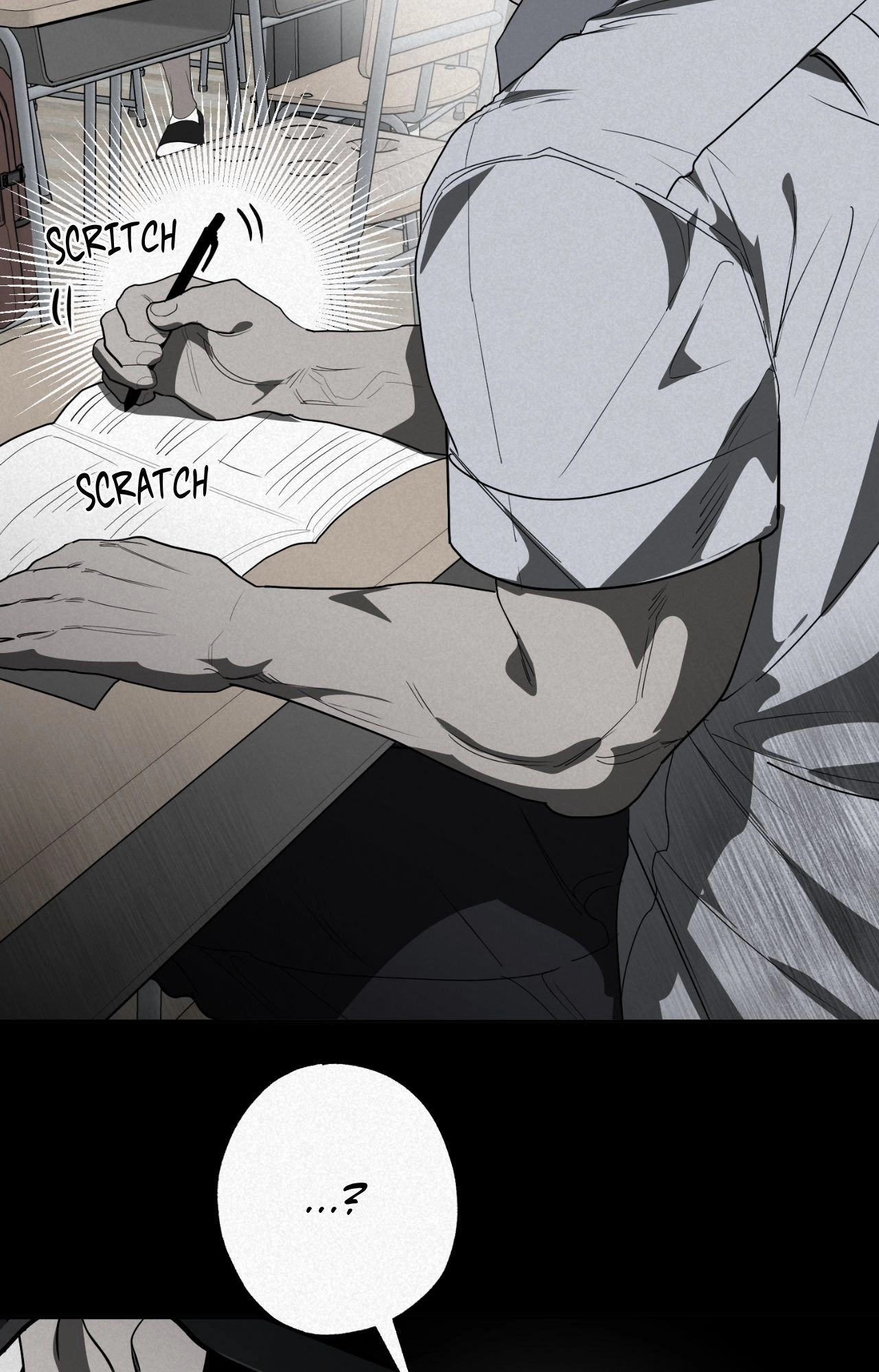 Drills, Discipline, Desire Chapter 3 page 48 - 