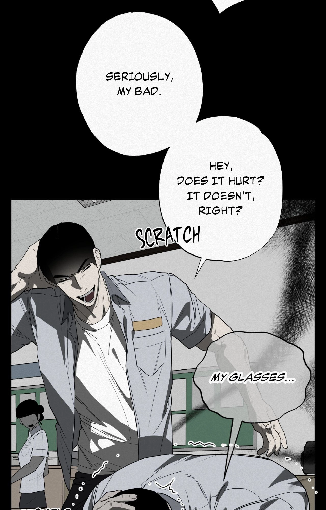 Drills, Discipline, Desire Chapter 3 page 51 - 