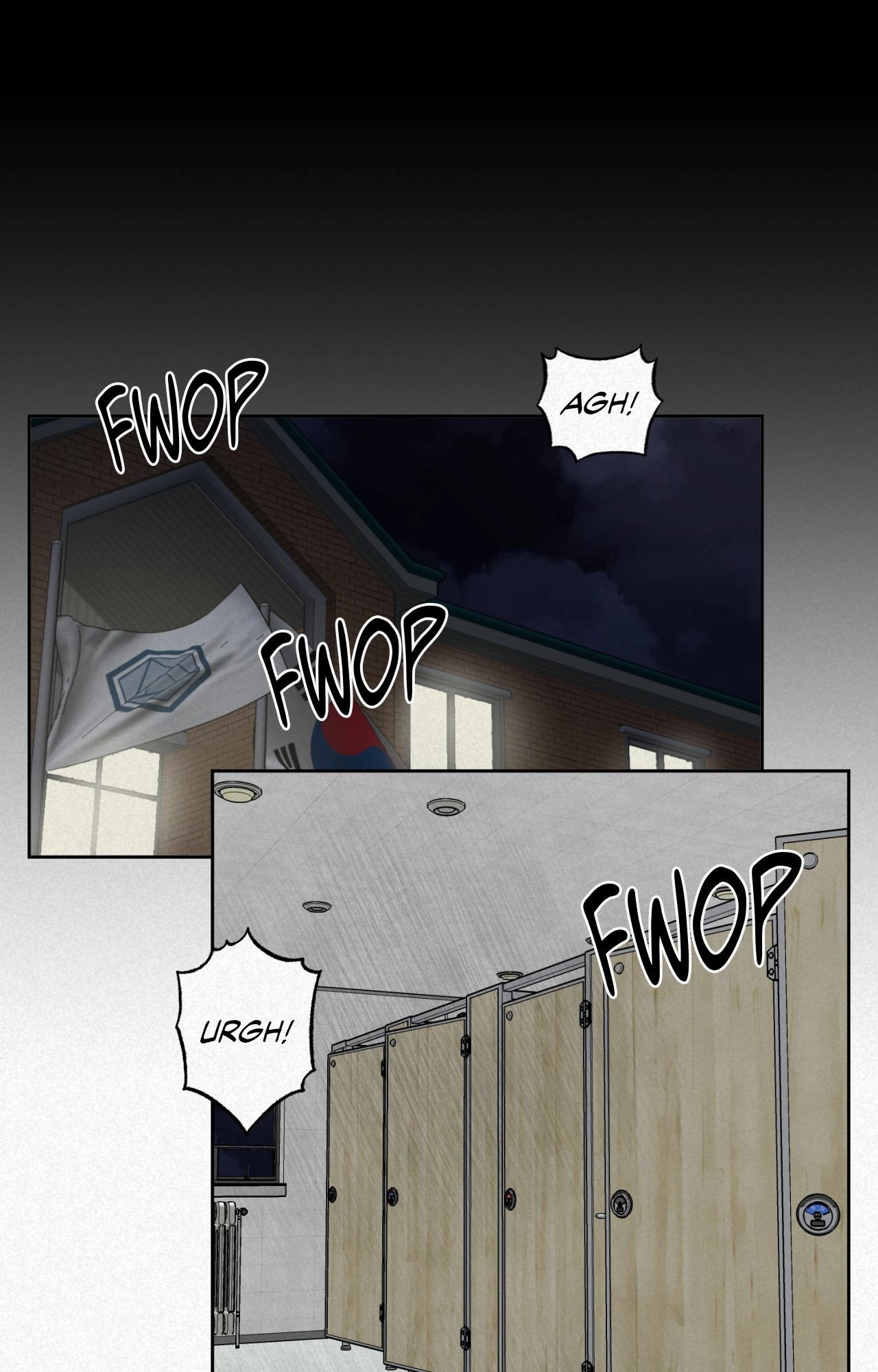 Drills, Discipline, Desire Chapter 3 page 67 - 