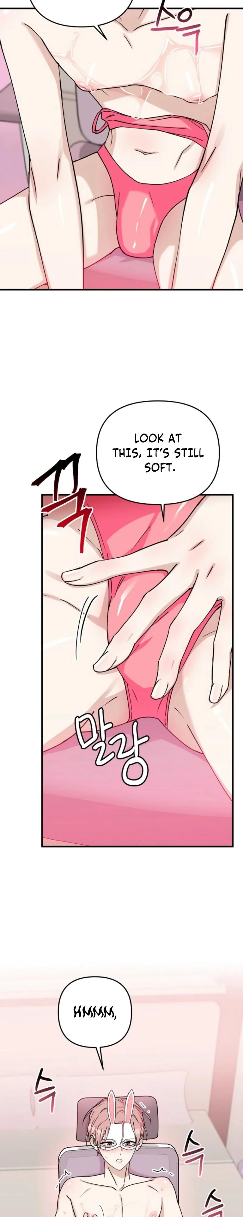 Drinking Every Last Drop of BJ Bunny Peach Juice Chapter 1 page 23 - 