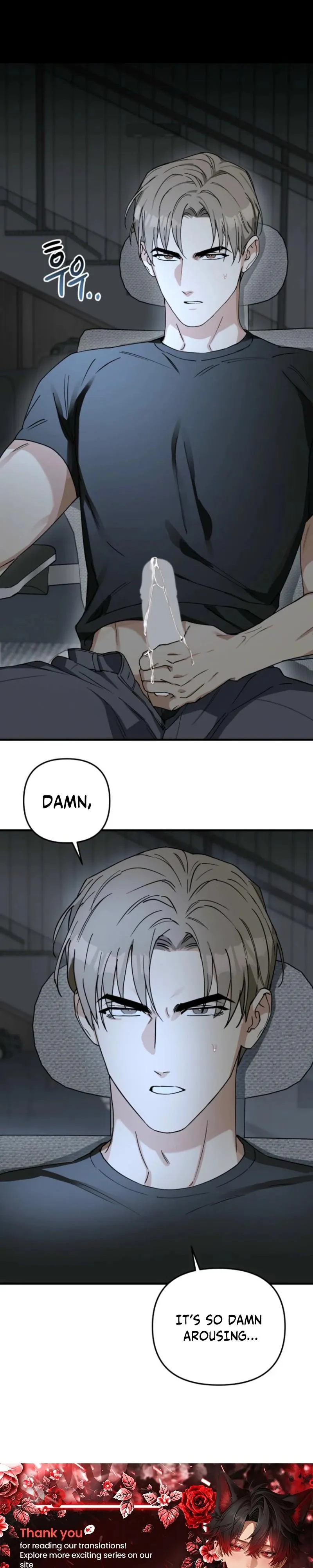 Drinking Every Last Drop of BJ Bunny Peach Juice Chapter 1 page 31 - 