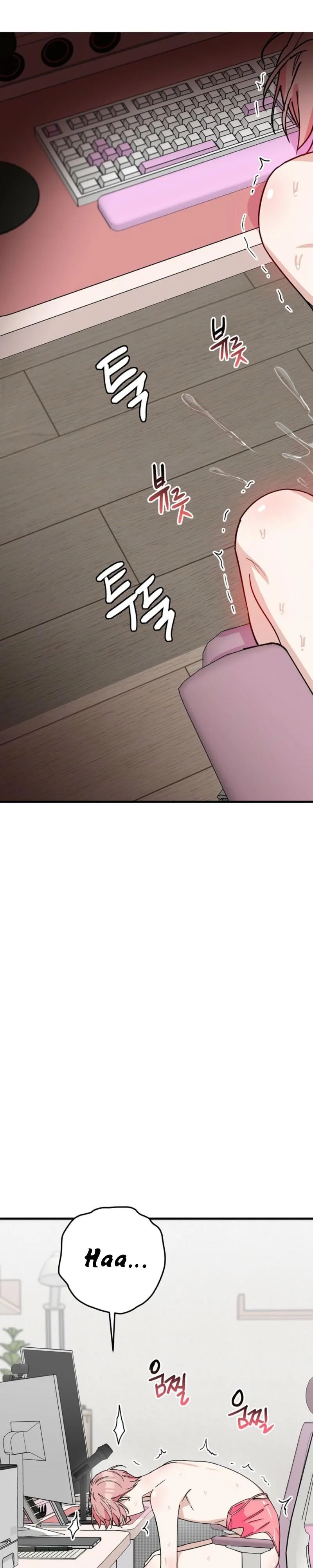 Drinking Every Last Drop of BJ Bunny Peach Juice Chapter 2 page 13 - 
