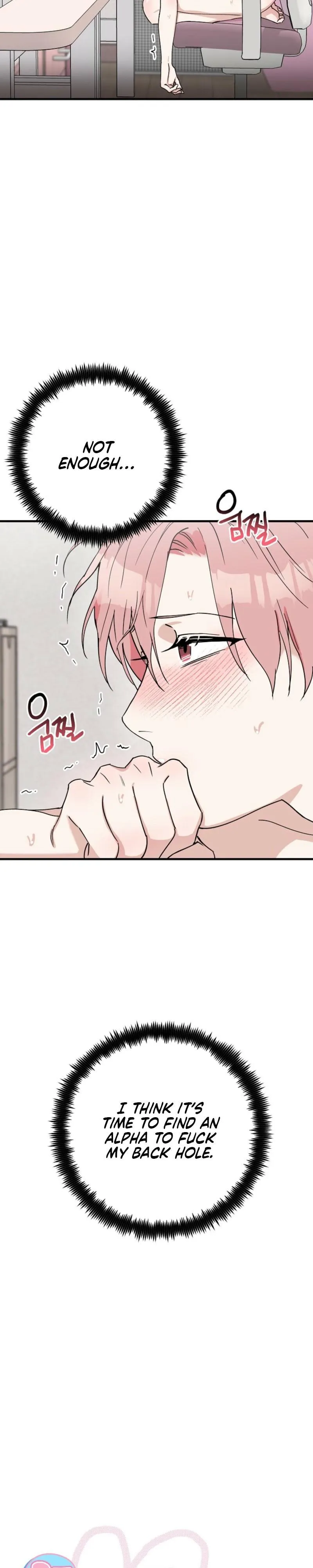 Drinking Every Last Drop of BJ Bunny Peach Juice Chapter 2 page 14 - 