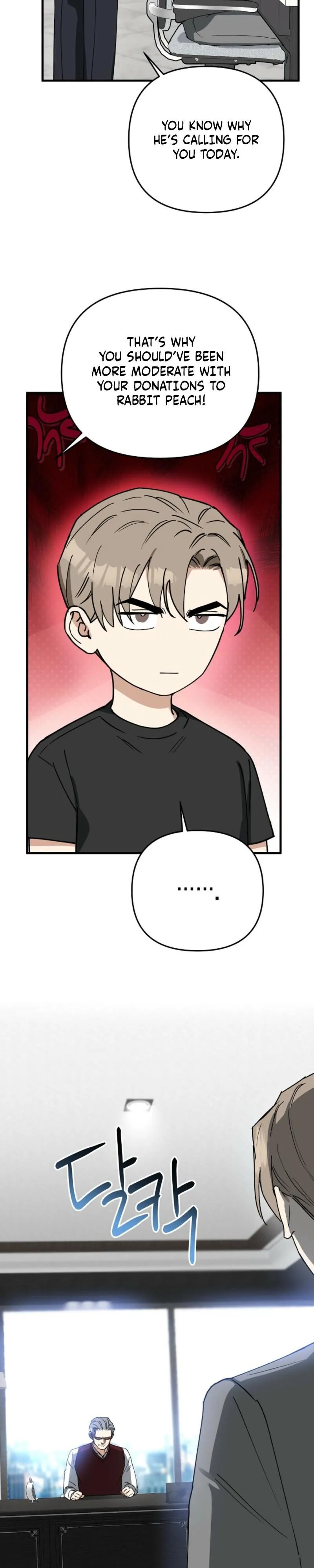 Drinking Every Last Drop of BJ Bunny Peach Juice Chapter 2 page 22 - 