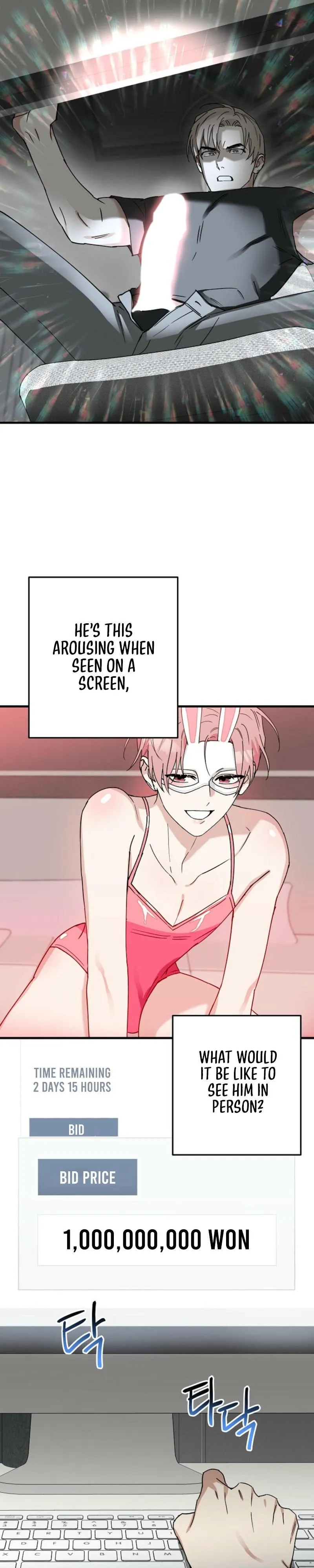 Drinking Every Last Drop of BJ Bunny Peach Juice Chapter 2 page 28 - 