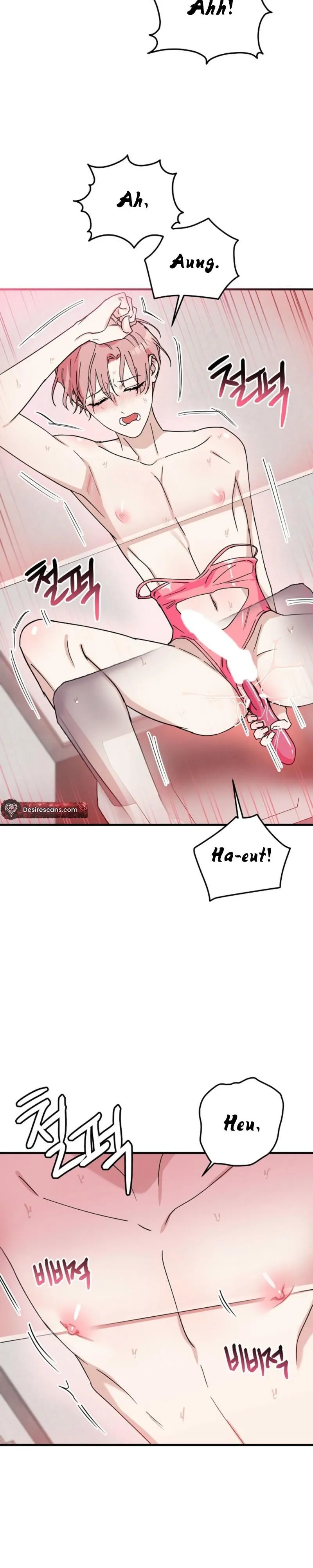 Drinking Every Last Drop of BJ Bunny Peach Juice Chapter 2 page 9 - 