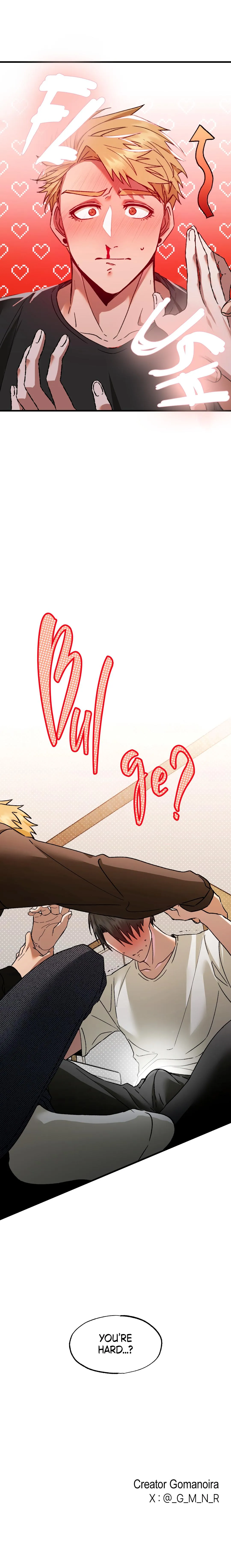 Dripping Love Chapter 1 page 17 - 