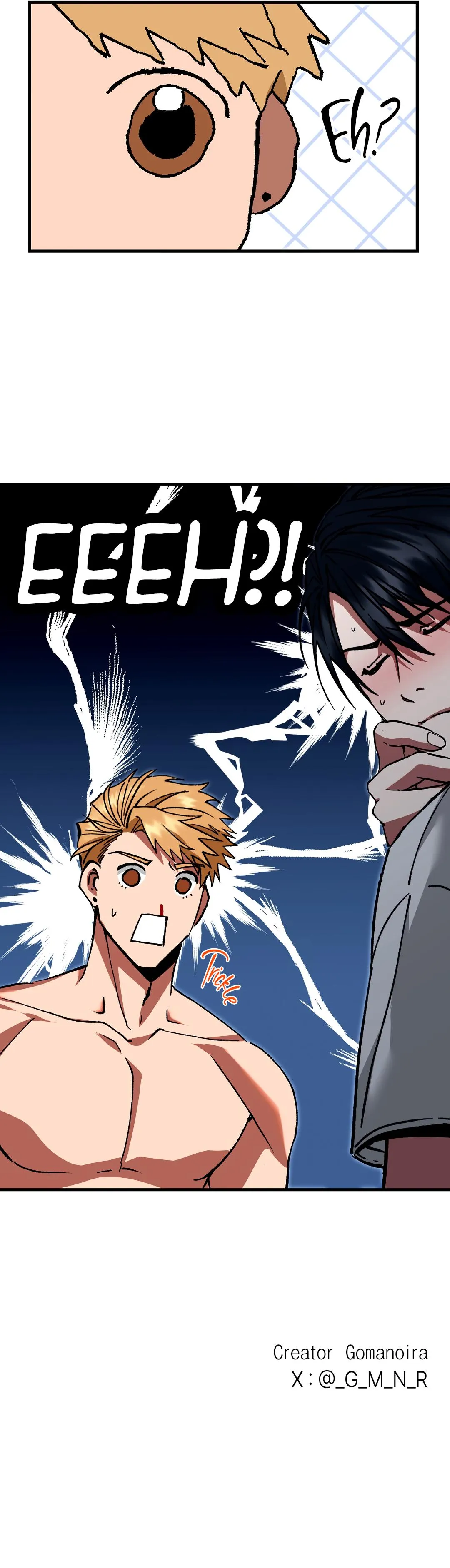Dripping Love Chapter 2 page 17 - 