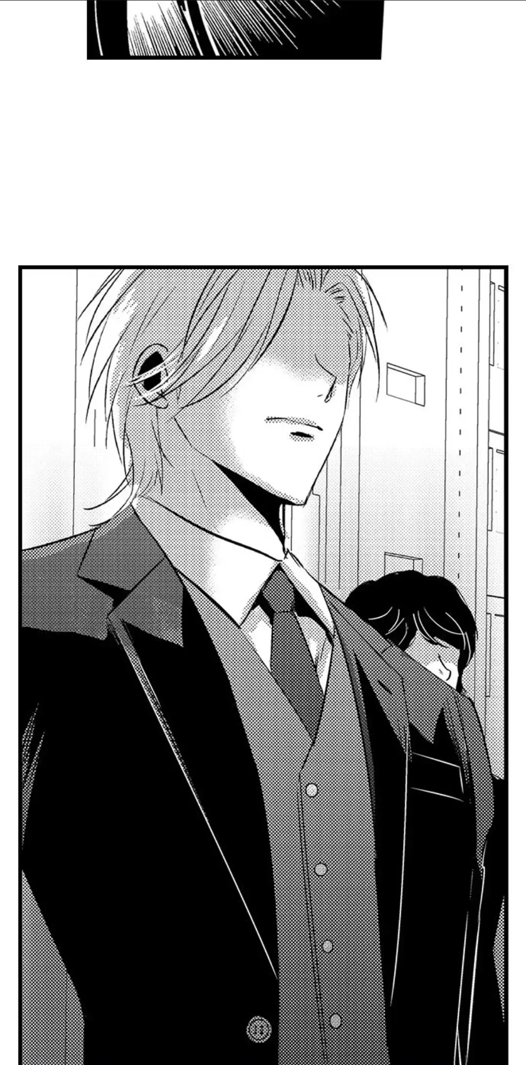 Drive Me Wild With Your Sweet Fangs Chapter 1 page 8 - 