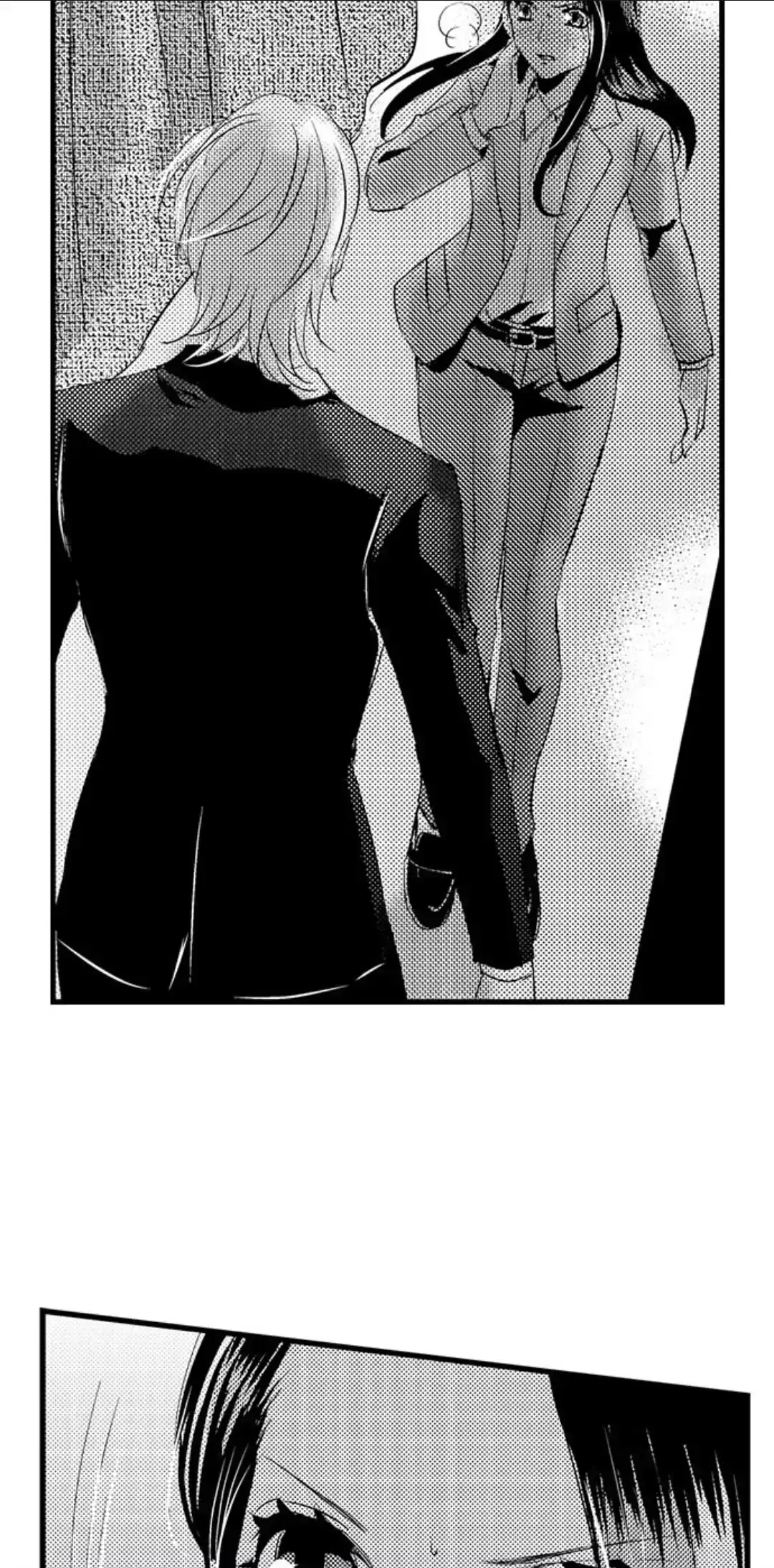 Drive Me Wild With Your Sweet Fangs Chapter 2 page 12 - 