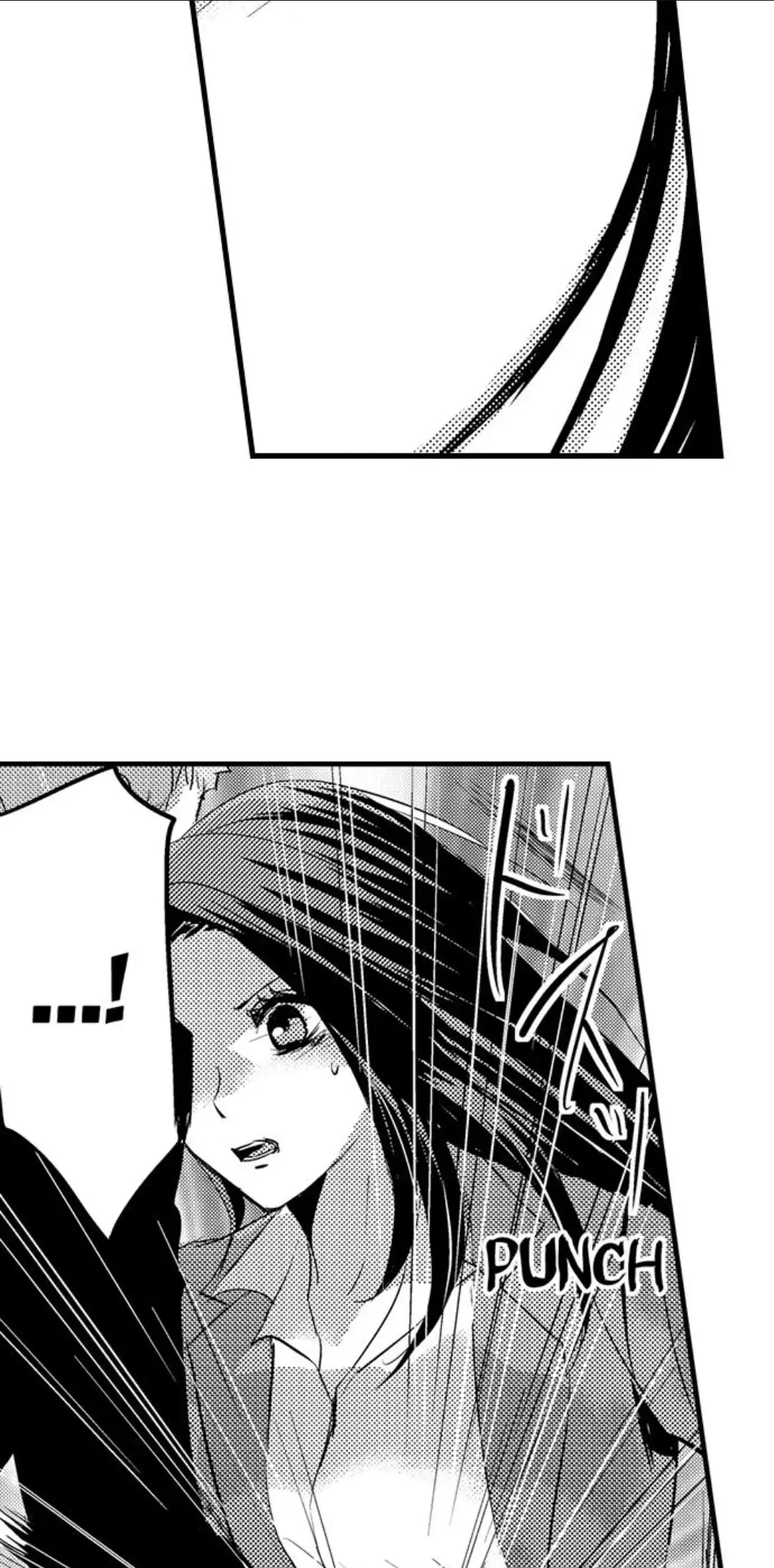 Drive Me Wild With Your Sweet Fangs Chapter 2 page 28 - 