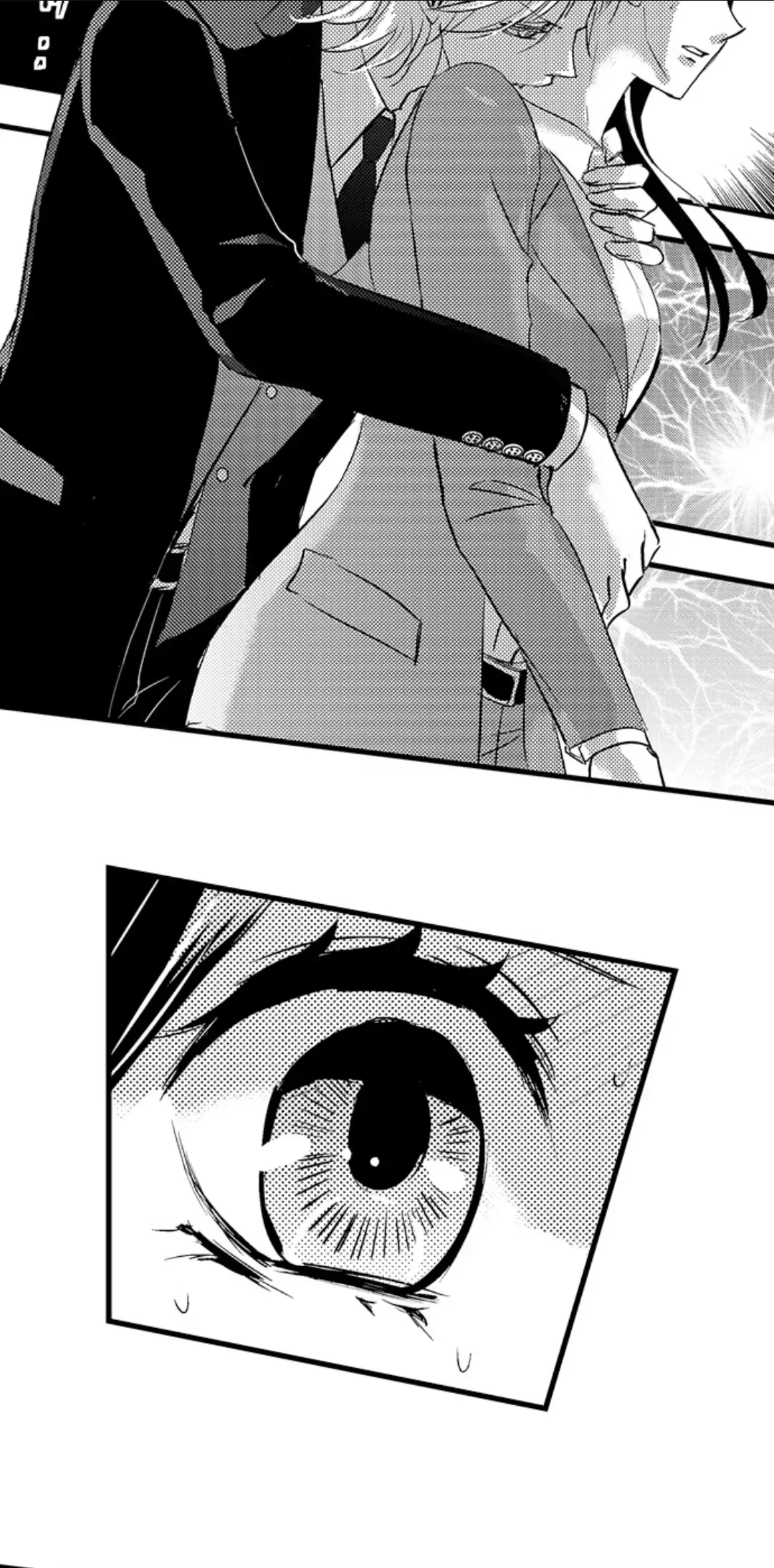 Drive Me Wild With Your Sweet Fangs Chapter 2 page 6 - 