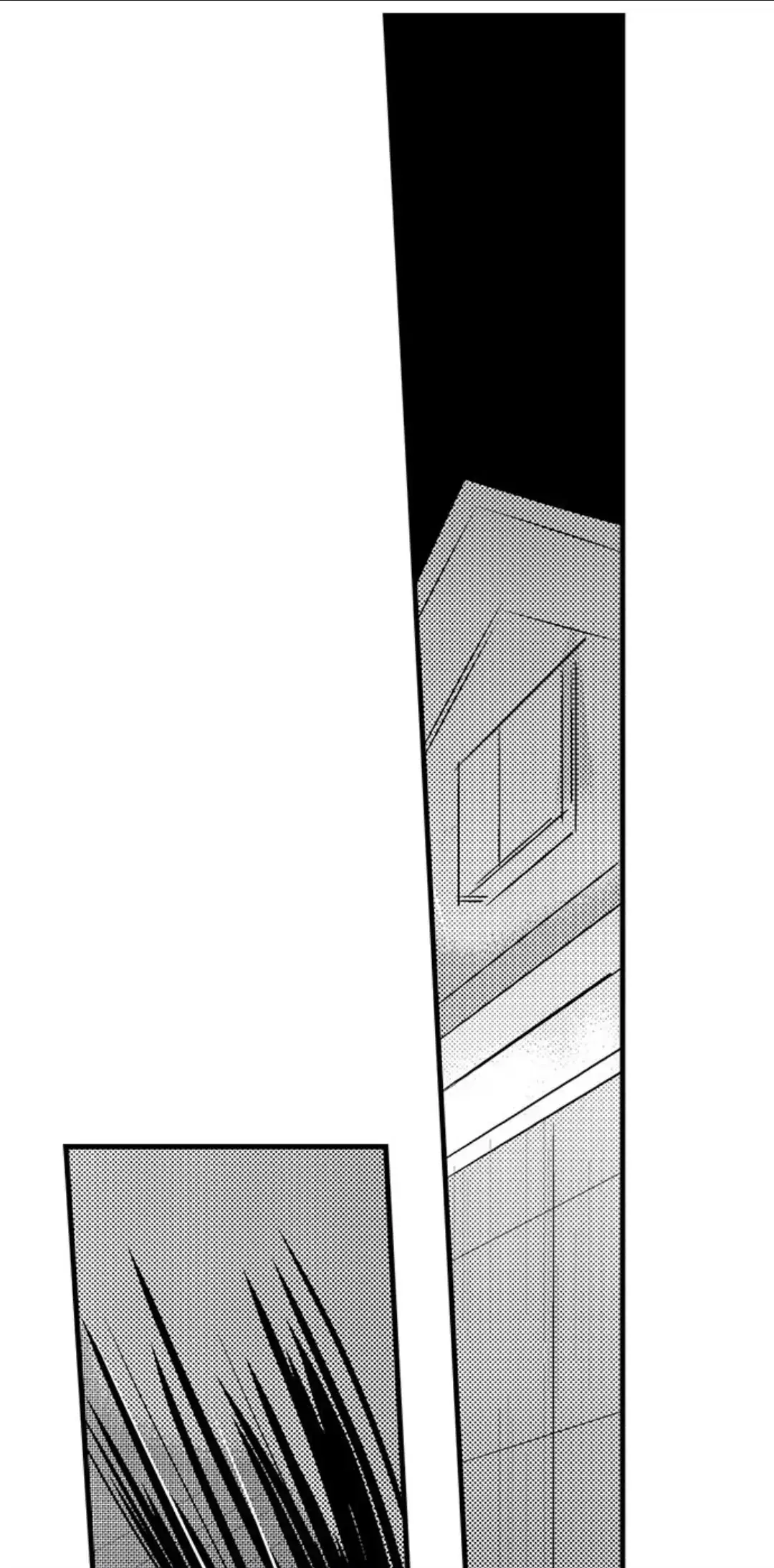 Drive Me Wild With Your Sweet Fangs Chapter 3 page 1 - 