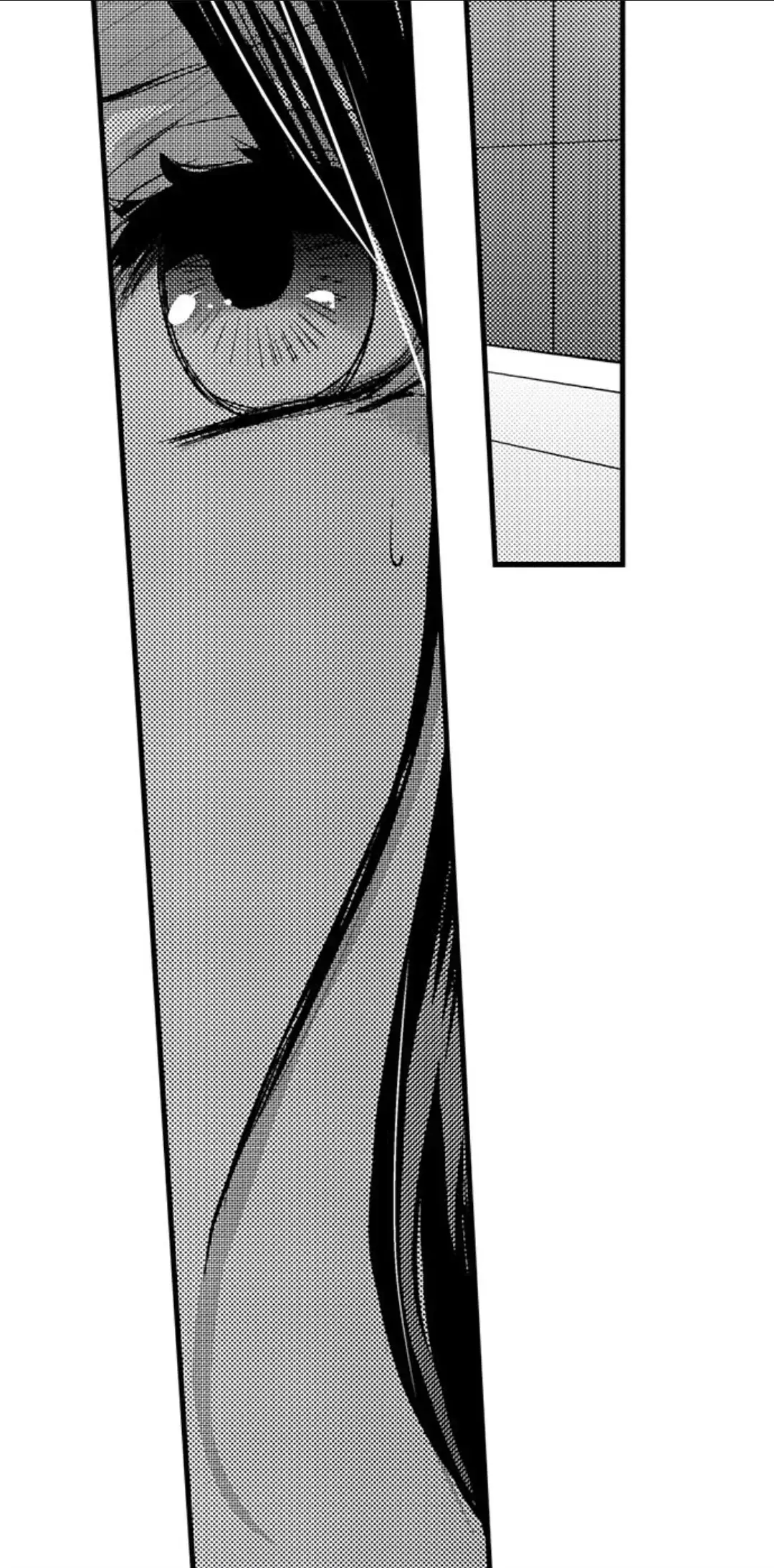 Drive Me Wild With Your Sweet Fangs Chapter 3 page 2 - 