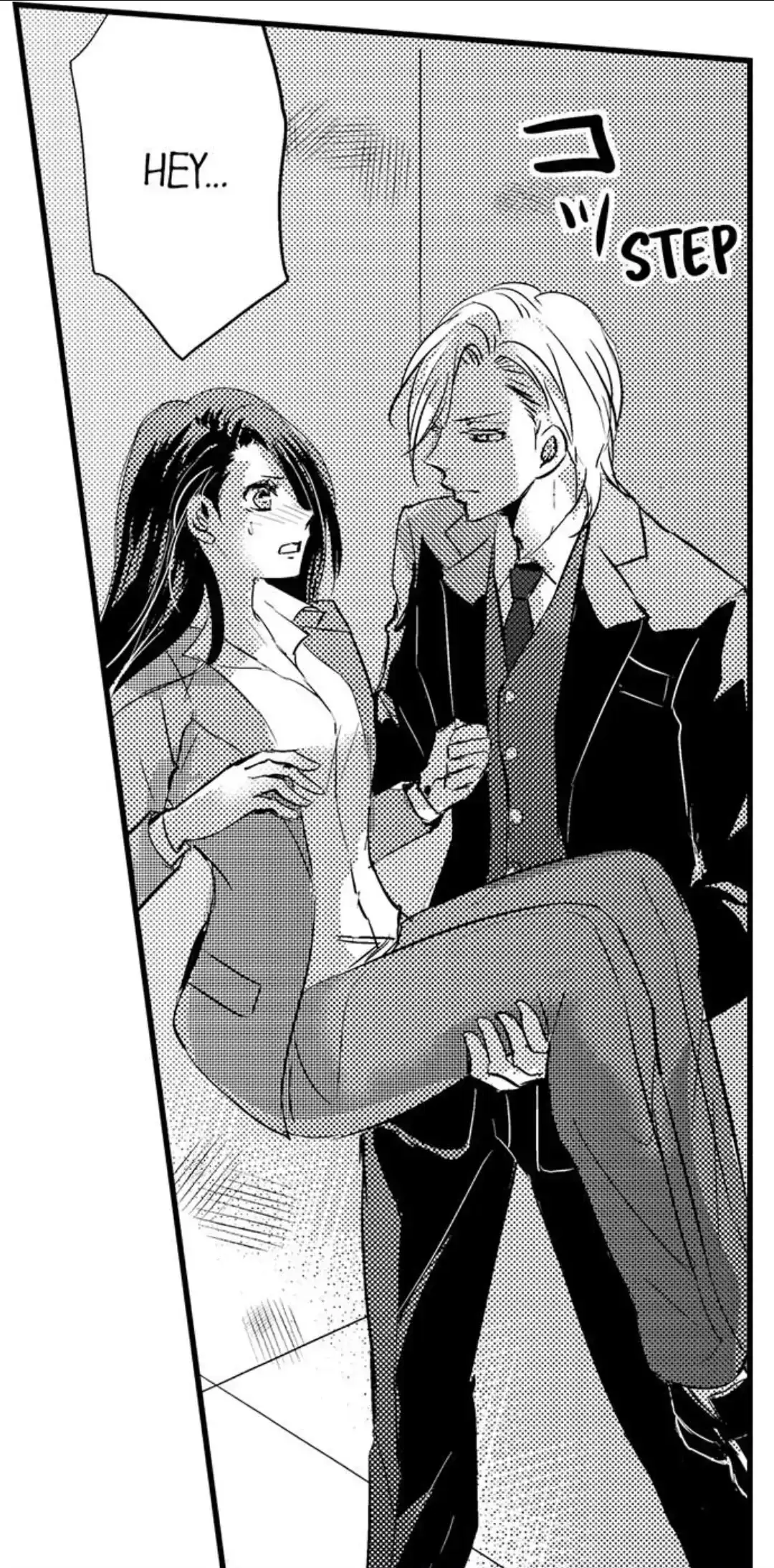 Drive Me Wild With Your Sweet Fangs Chapter 3 page 13 - 